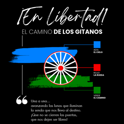 enlibertad-camiseta-1
